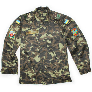 Ukraine Uniform