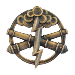 Beret Artillery Insignia of the Armed Forces of Ukraine