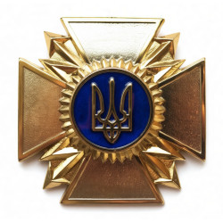 Cap Badge of the State Service for Special Communications and Information Protection