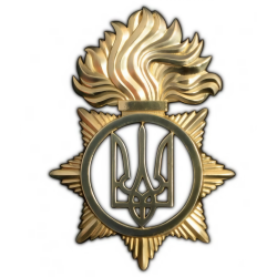 Beret Insignia of the Ukraine National Guard