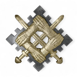 Beret Insignia of the Support Forces of Ukraine