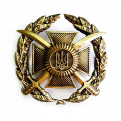 Beret Brass Insignia of Ukraine Ground forces